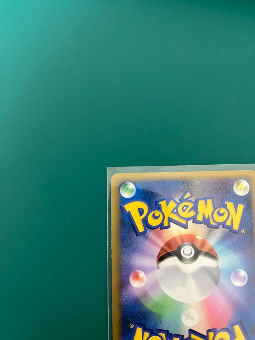 ポケモンカードゲームレジェンドランダムベーシックパック