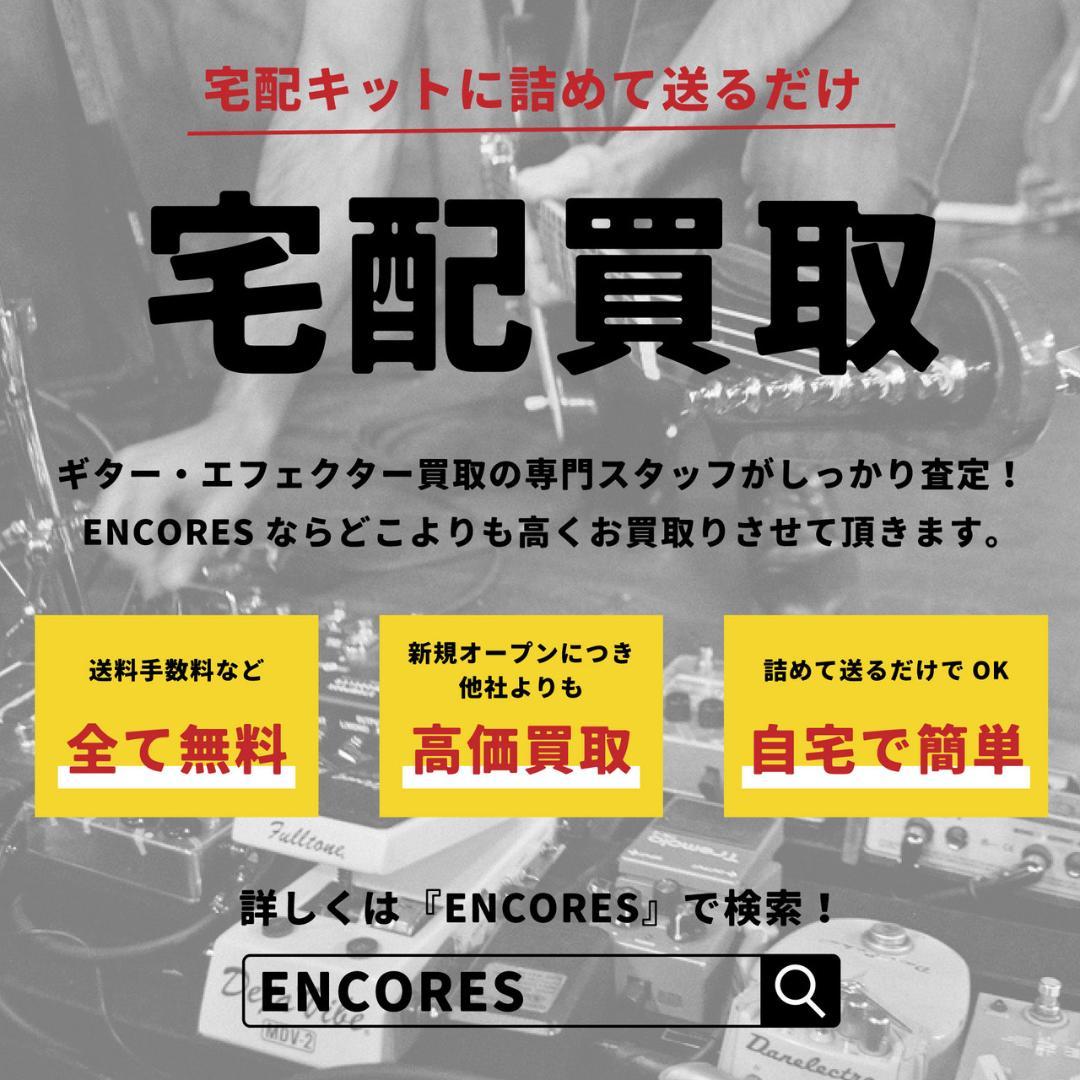 Danelectro HODAD ダンエレクトロ エレキギター