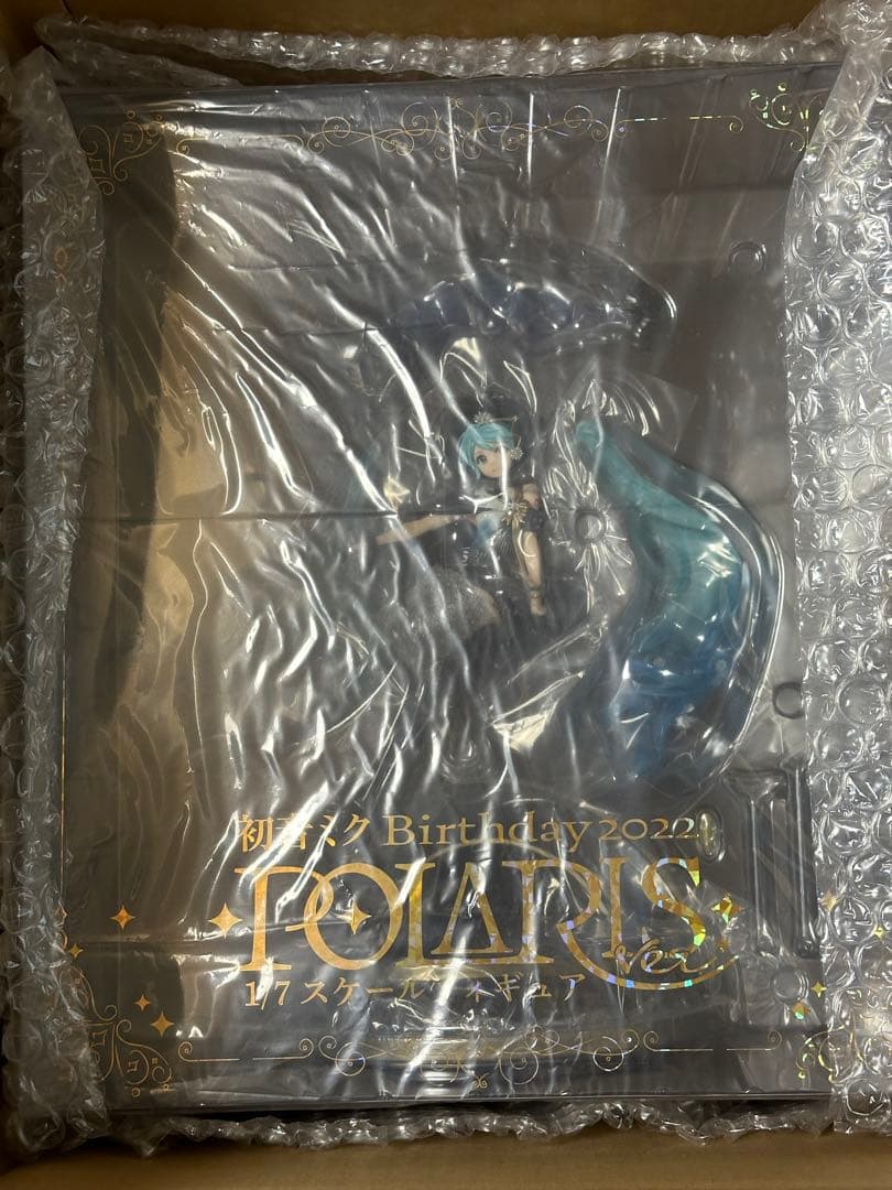 初音ミク Birthday 2022〜Polaris ver. 1/7フィギュア