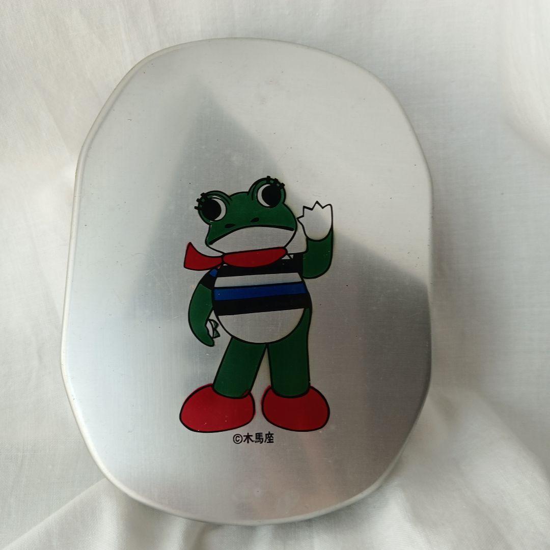 木馬座ケロヨン金属製弁当箱 - メルカリ