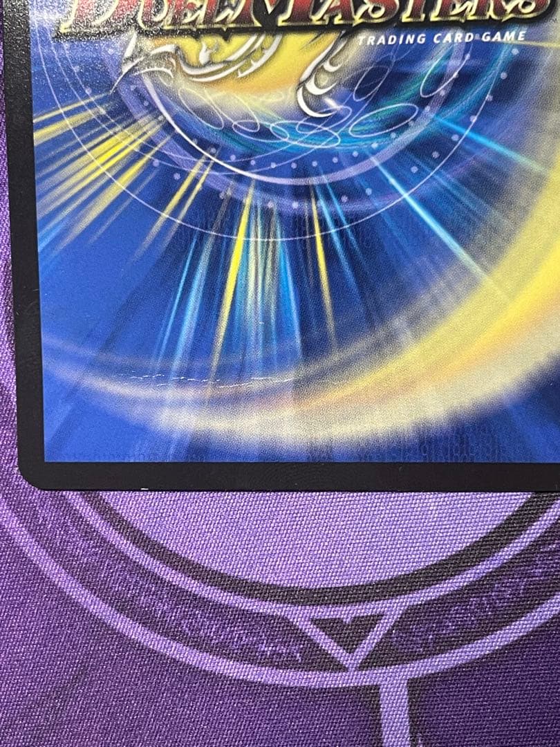 M*o様 青緑フィオナアカシック デッキ 微高レート