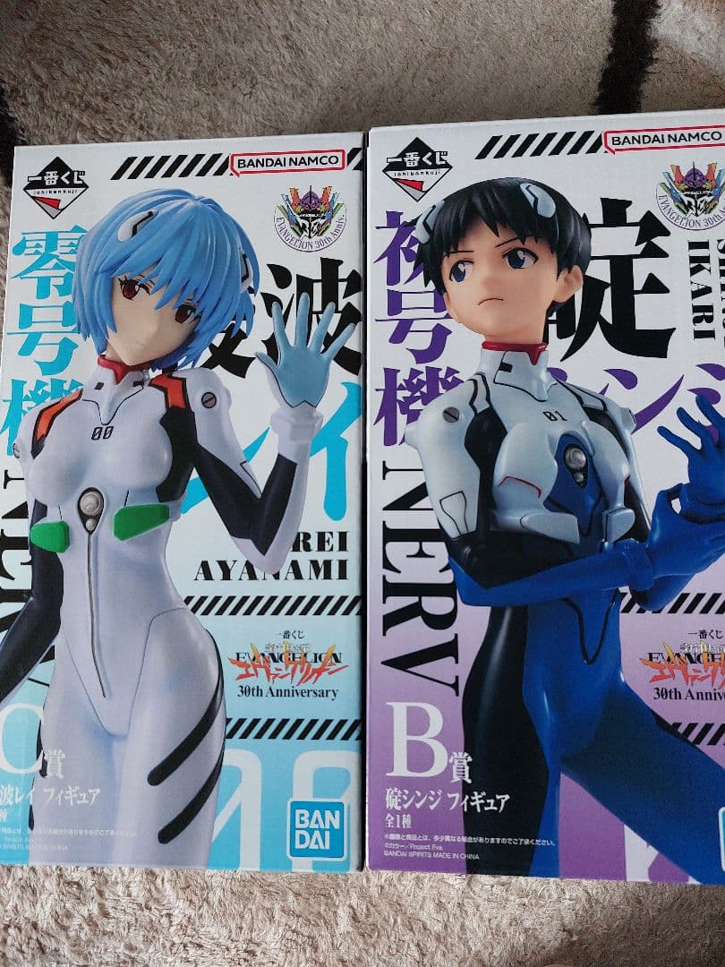 一番くじ 新世紀エヴァンゲリオン 30th Anniversary まとめ売り - メルカリ