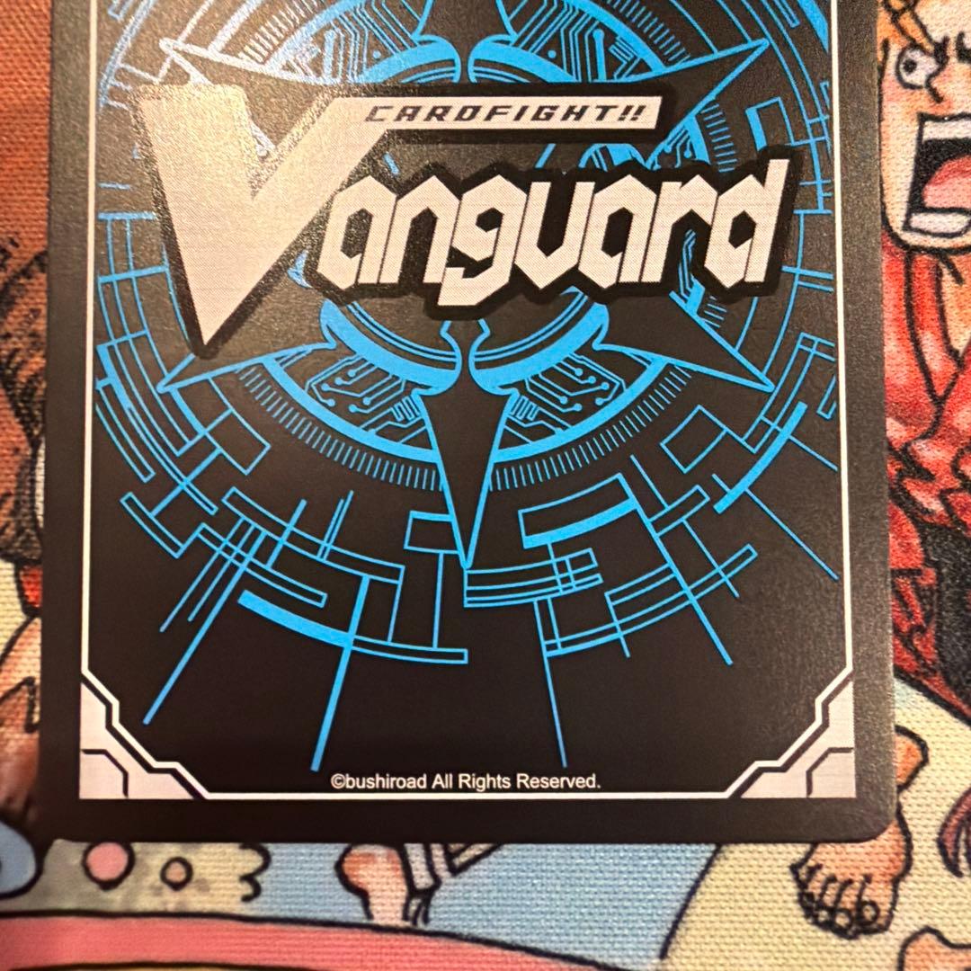 SEC 黒炎をまとう竜　オグマ