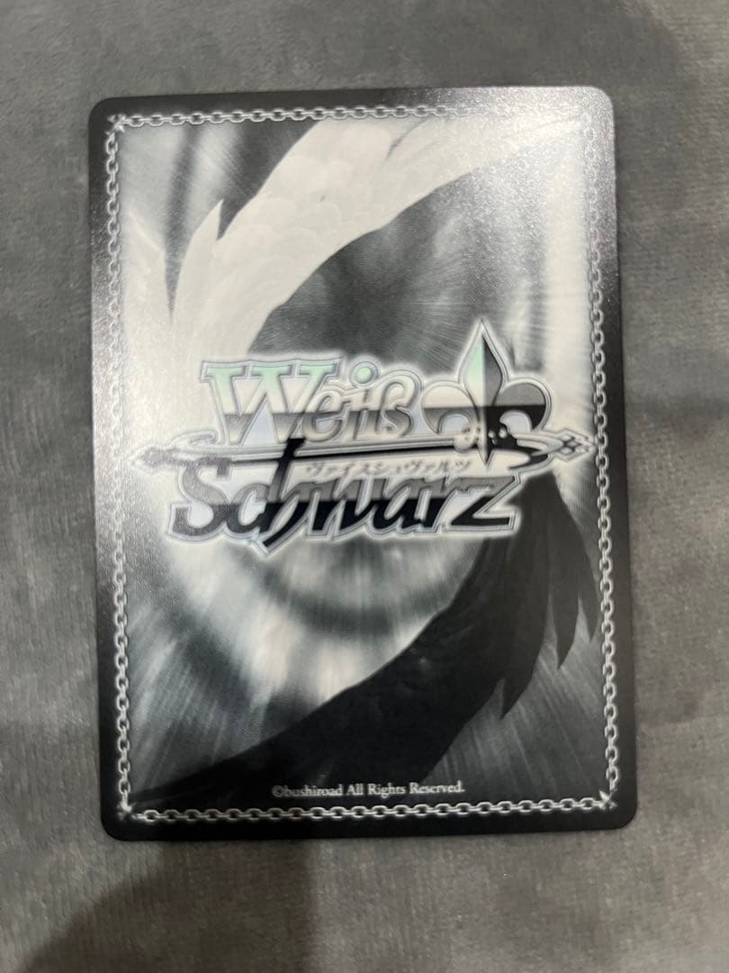 若尾崇一郎　様　2枚セット