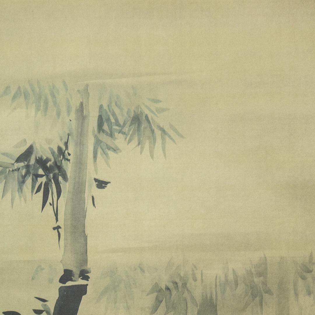 掛軸-1392 狩野栄川典信 竹亀図 印刷工芸作品 防府毛利報公会 共同印刷