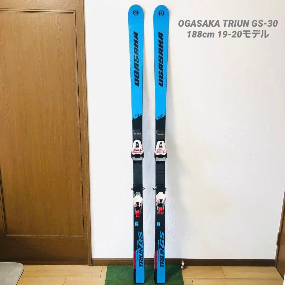 オガサカ OGASAKA TRIUN GS-30 188cm 19-20モデル No Overseas Shipping】OGASAKA〔Skis〕＜2025＞TRIUN GS-30 + SR585 +