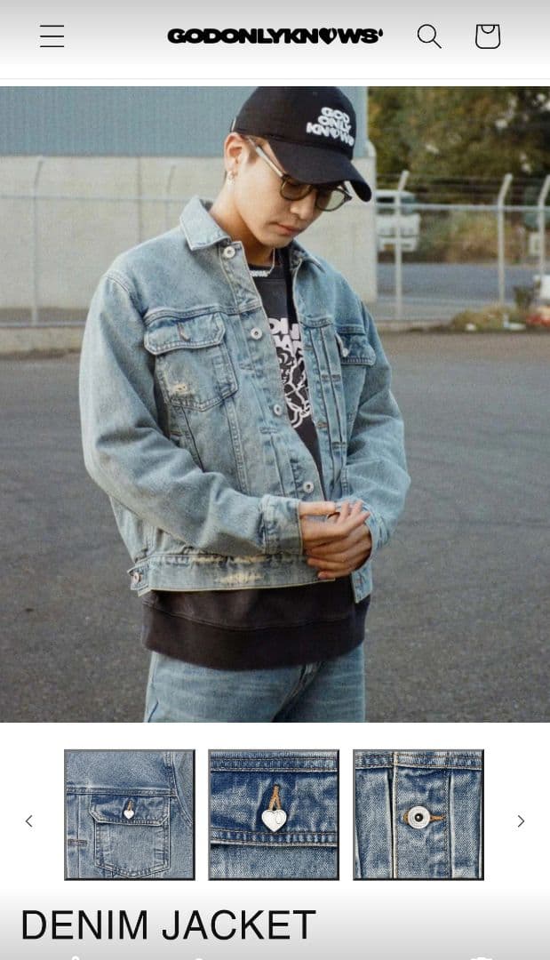 GOD ONLY KNOWS デニムジャケット【S】【新品】岩田剛典