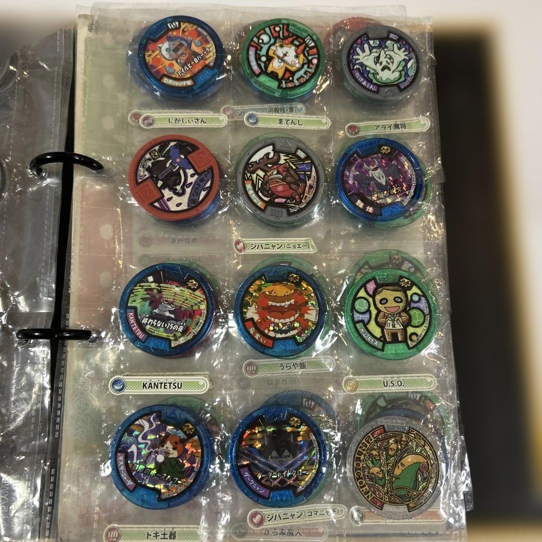 妖怪ウォッチ、時計3つセット、妖怪メダルセット