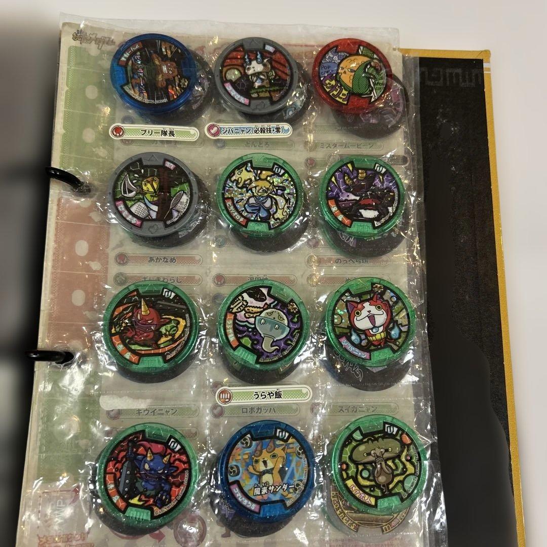 妖怪ウォッチ、時計3つセット、妖怪メダルセット