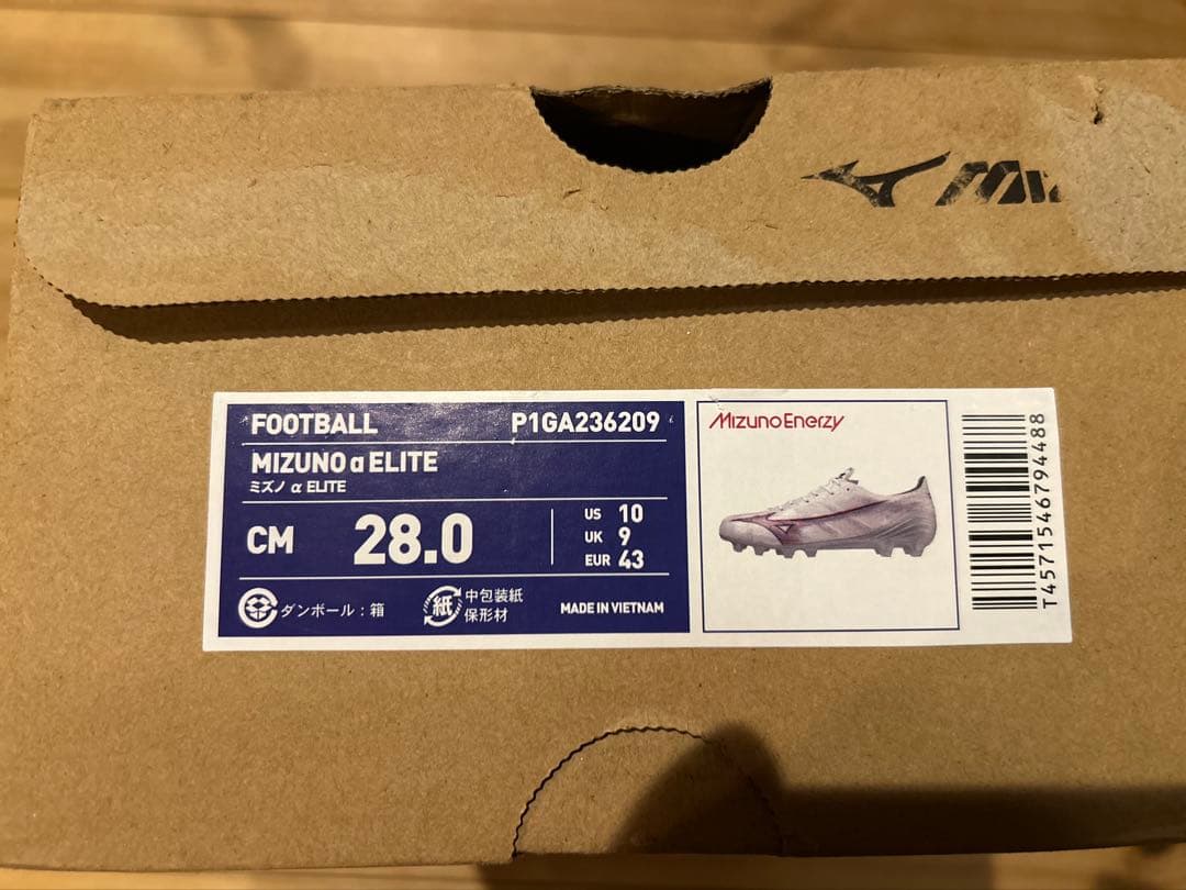 Mizuno α ELITE 28.0cm