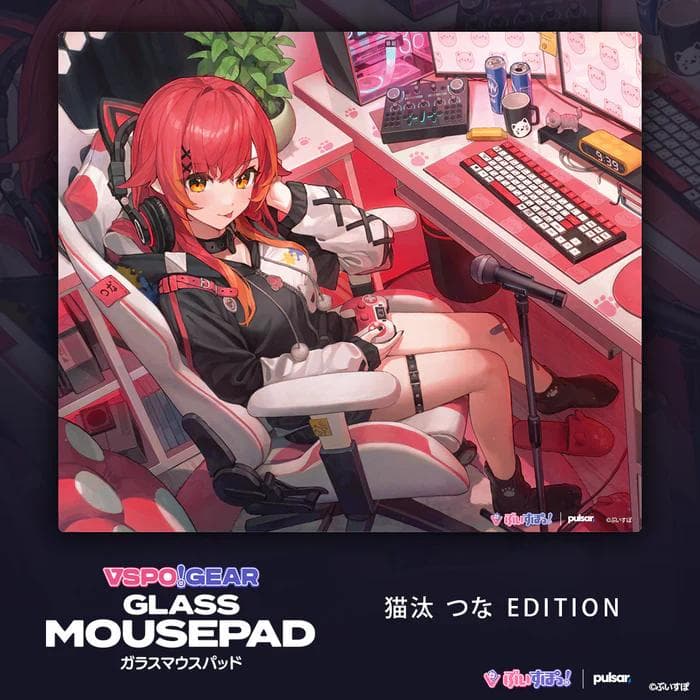 VSPO! GEAR ガラスマウスパッド 猫汰つなEdition - メルカリ