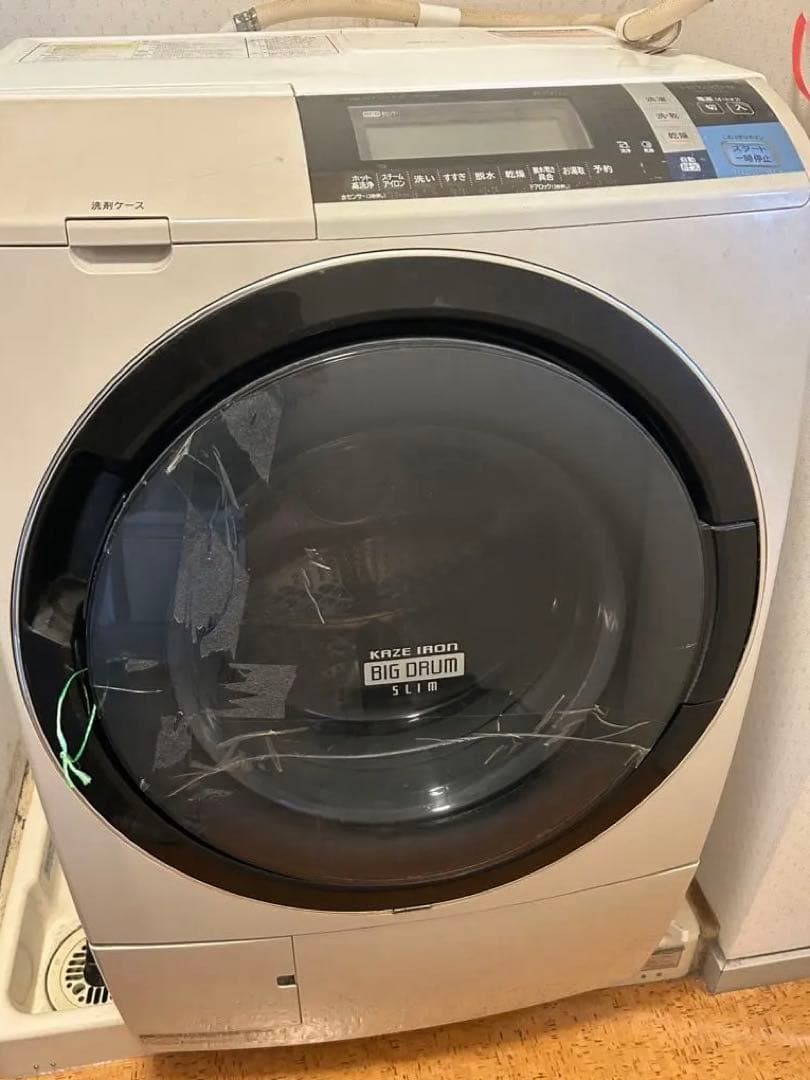 HITACHI BIG DRUM SLIM ドラム式洗濯機本体 らくはや 風アイロン」搭載のドラム式洗濯乾燥機「ビッグドラム」を