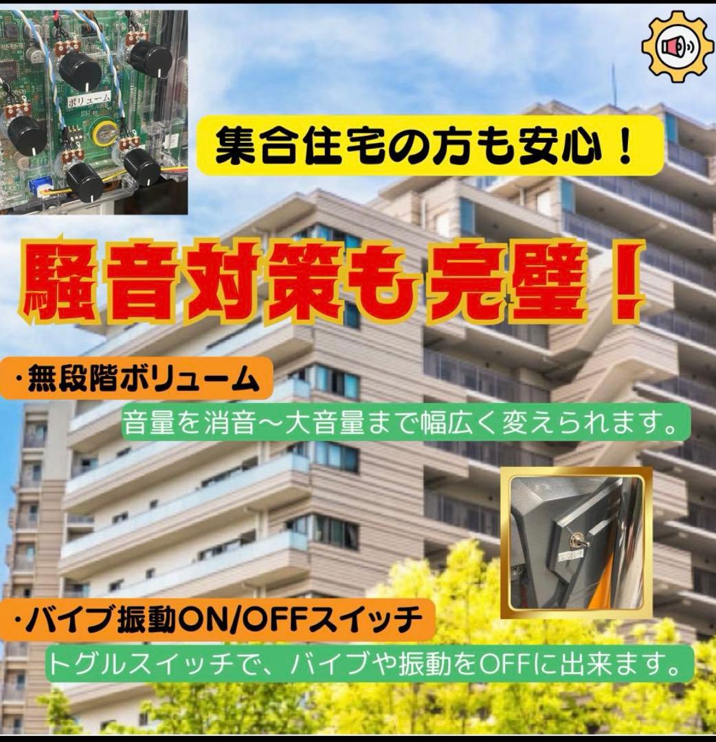 スロット LBエヴァンゲリオン スマスロ 家庭用電源 バイブオフ付き 送料無料