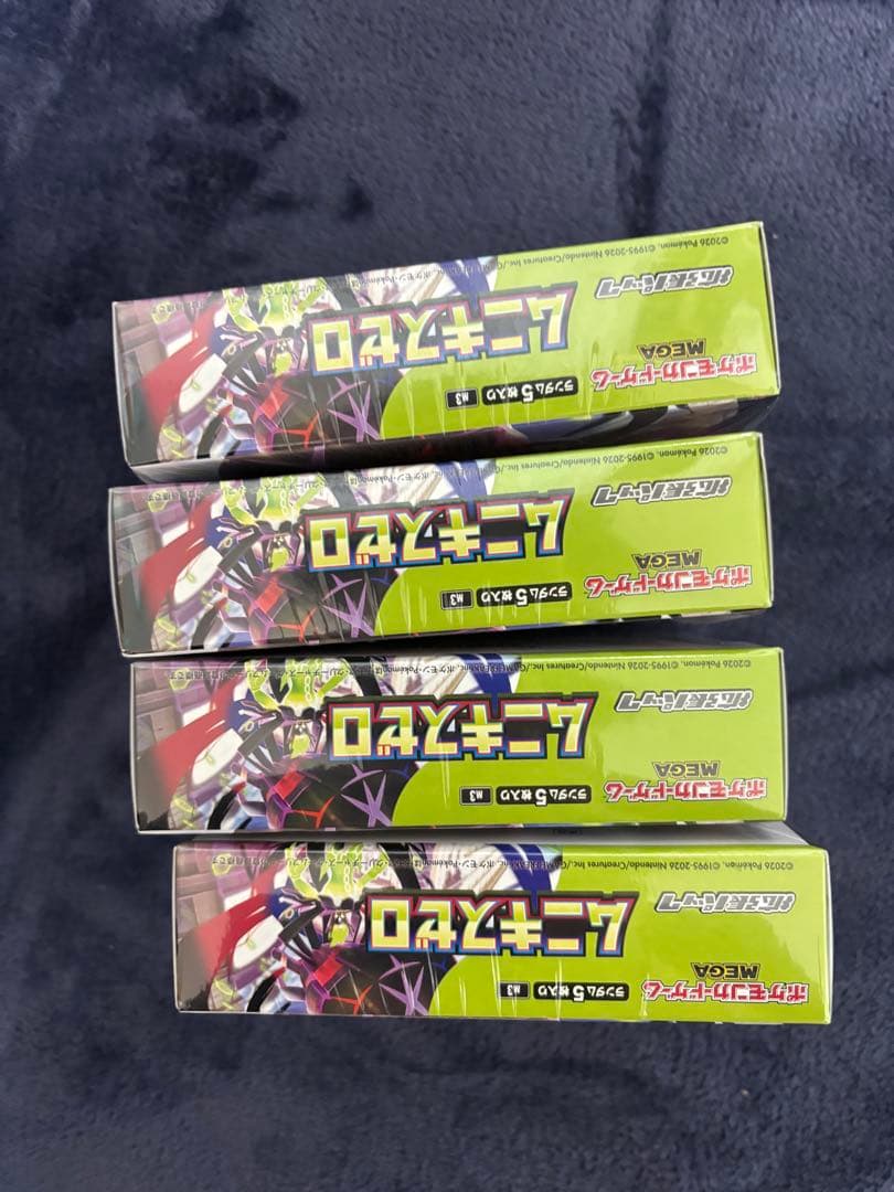 ポケモン MEGA ムニキスゼロ 新品未開封 4boxシュリンク付 - メルカリ