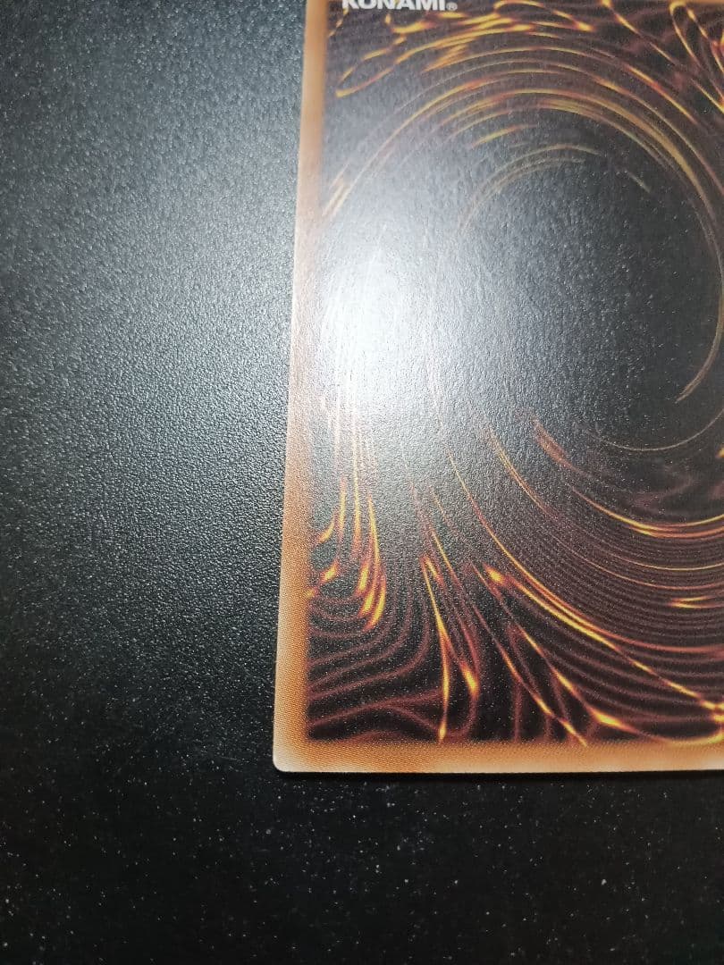 遊戯王　真紅眼の黒竜　ホログラフィックレア　レッドアイズ　ブラックドラゴン　最安