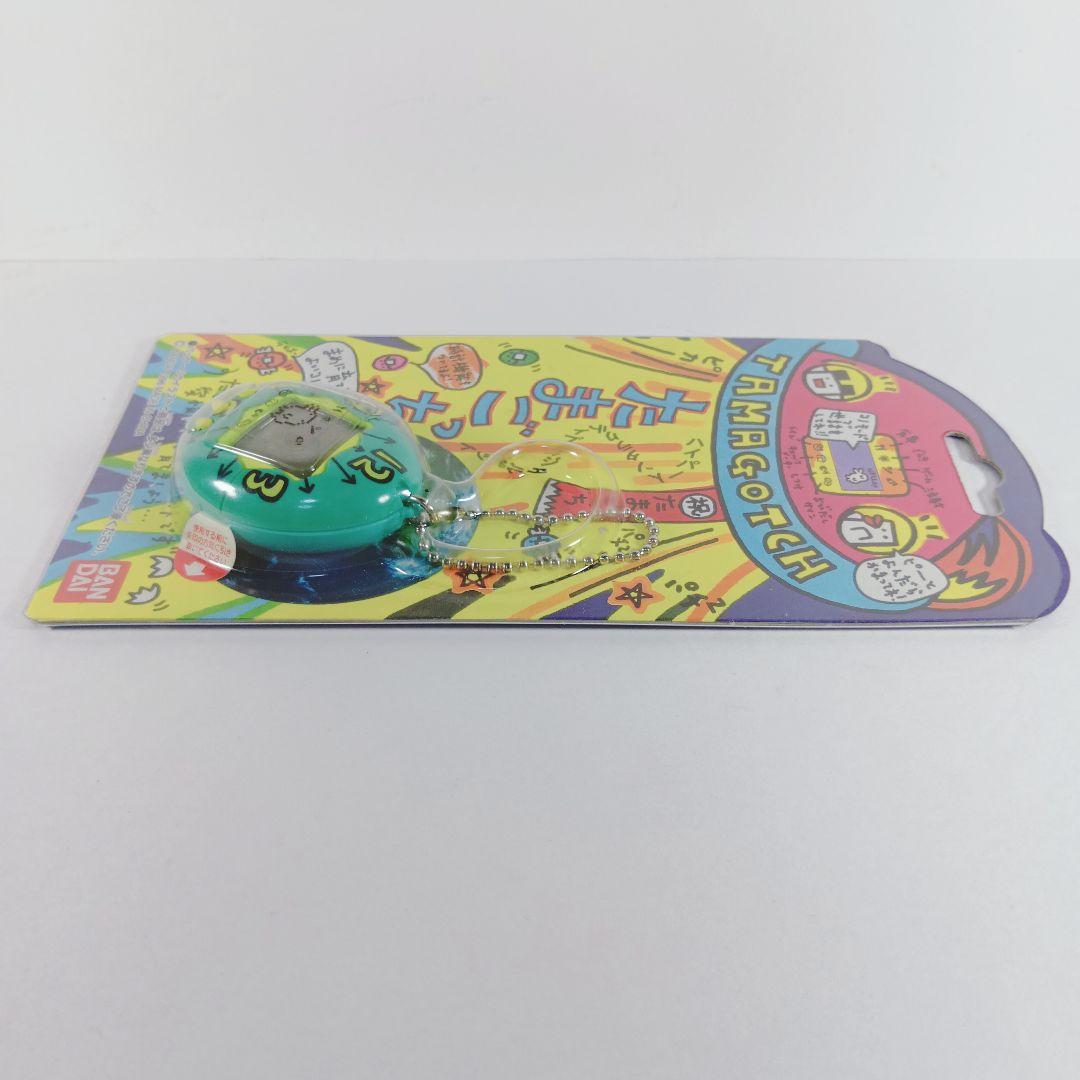 激レア たまごっち グリーン時計文字】 未開封 30年前 希少 - メルカリ