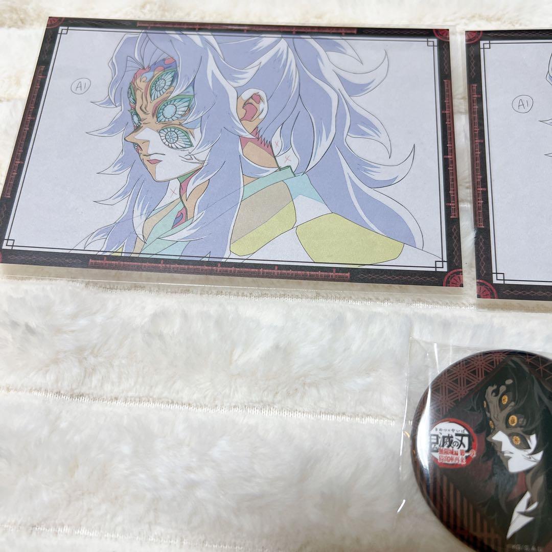 鬼滅の刃 ufotable dining 黒死牟 缶バッジ ポストカード - メルカリ