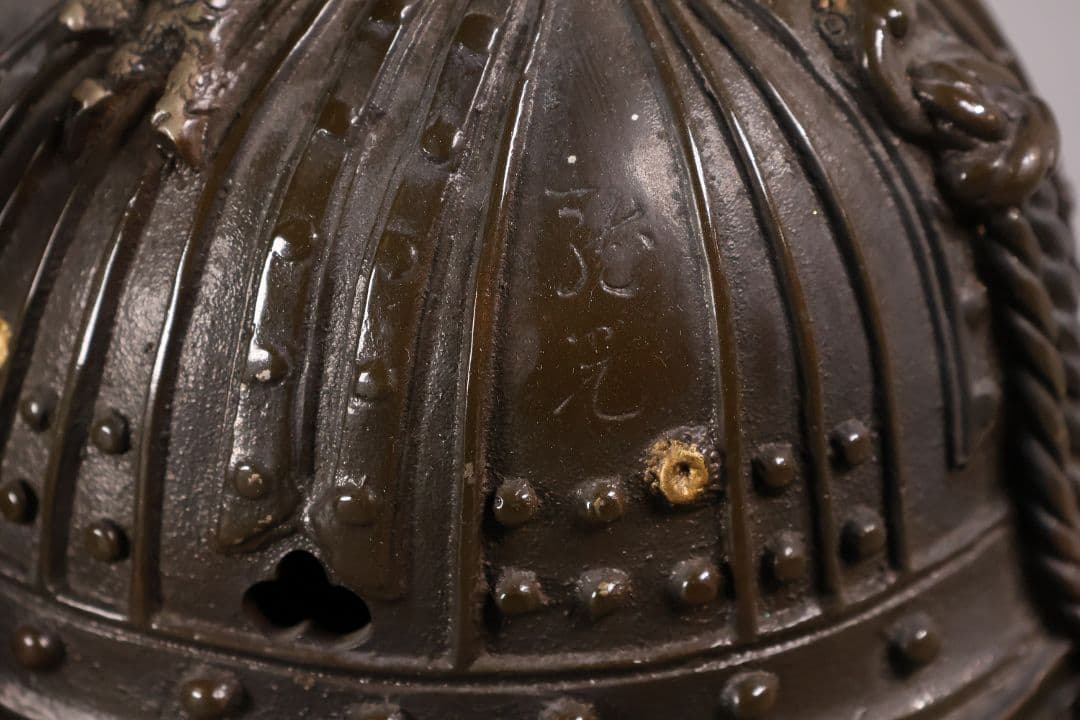 金工 龍光堂造 銅製 兜形 香炉 5374g 香道具 香爐 置物【MA756