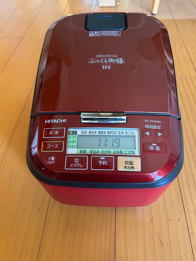 HITACHI IHジャー炊飯器 5.5合炊 RZ-TS104M 赤 - メルカリ