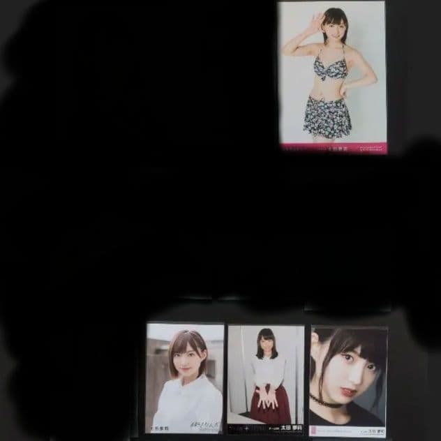 NMB48 太田夢莉 生写真 グッズセット