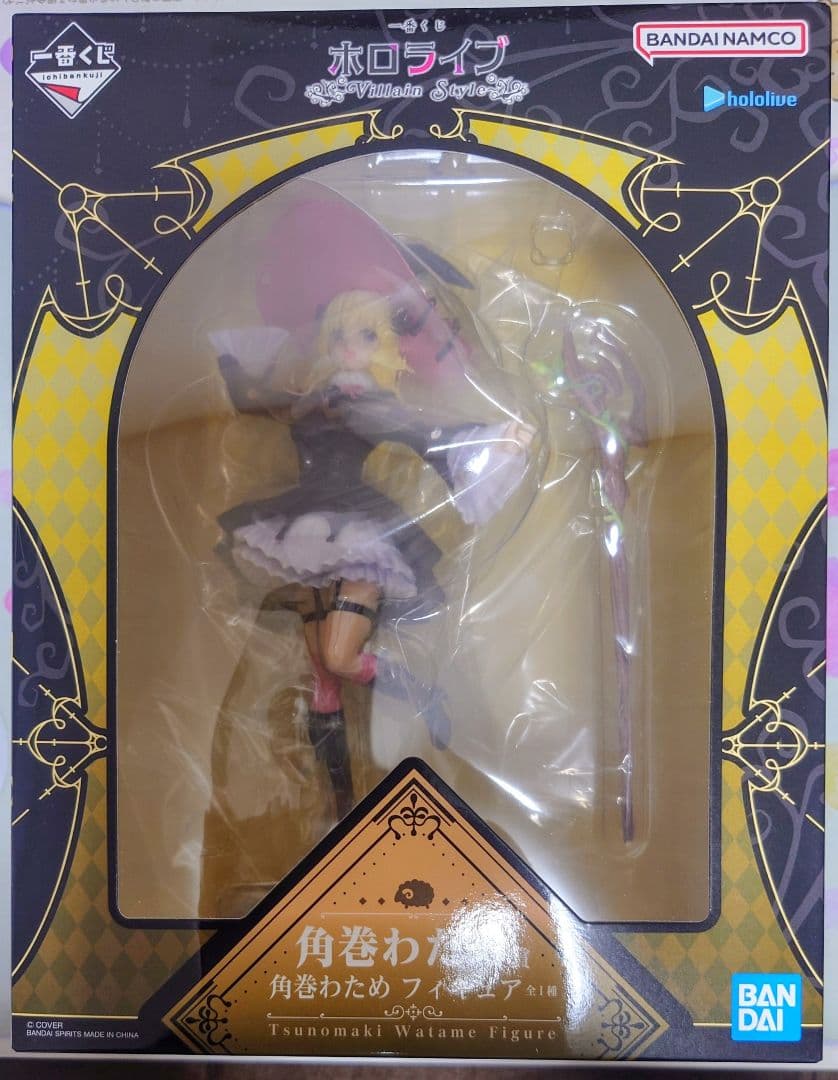 一番くじ ホロライブ 角巻わため フィギュア アクスタ バッジ