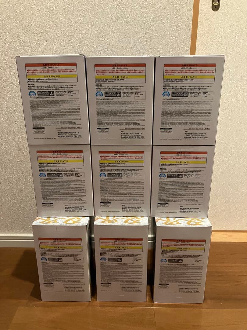 【早い者勝ち】NARUTO ミナト ナルト サスケ フィギュア9体セット