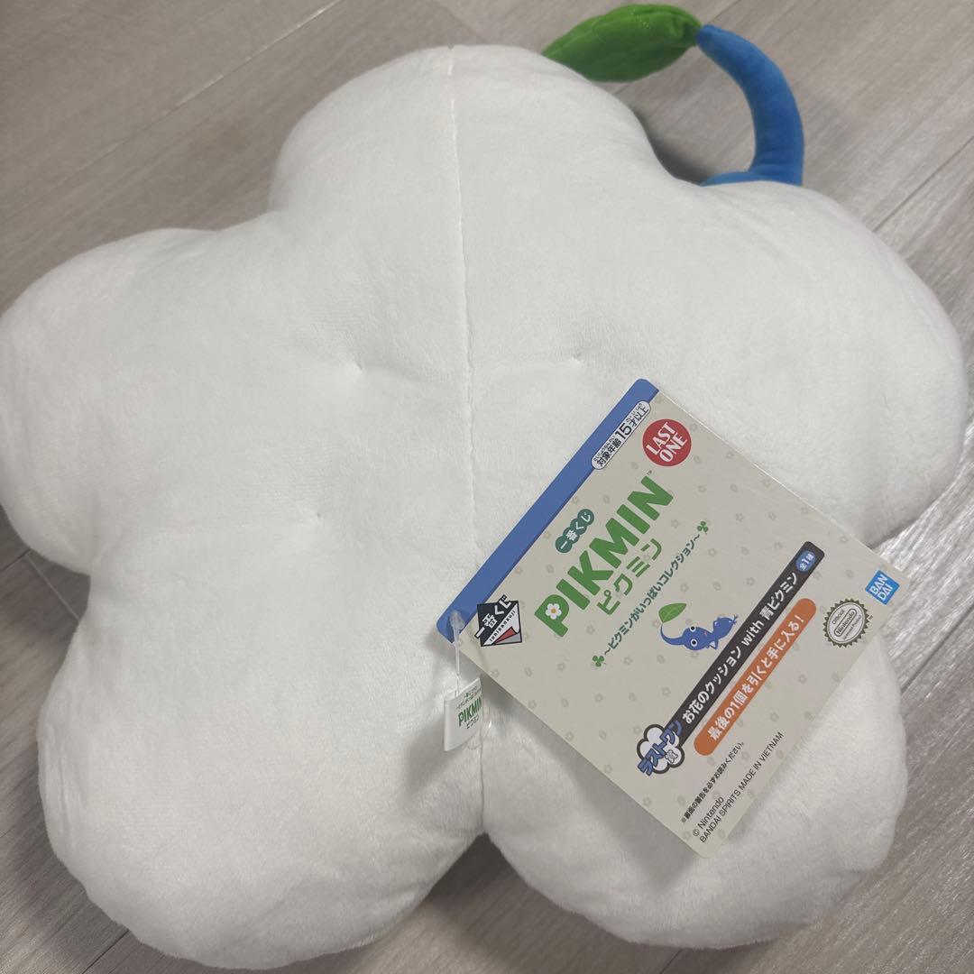 ピクミン 一番くじ ラストワン賞 お花のクッションwith青ピクミン