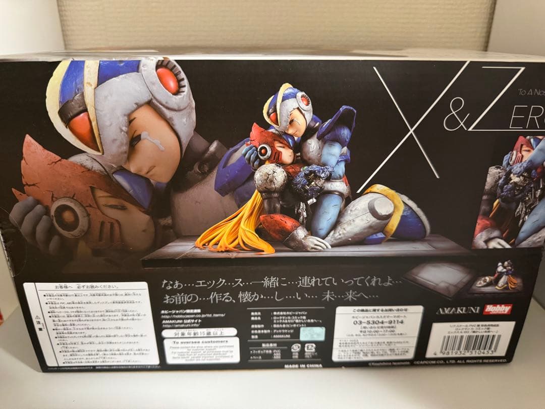 ロックマンX エックス&ゼロ「懐かしい未来へ…」フィギュア【未開封】