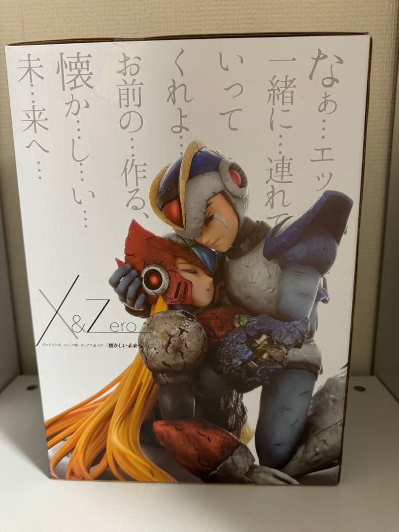ロックマンX エックス&ゼロ「懐かしい未来へ…」フィギュア【未開封】
