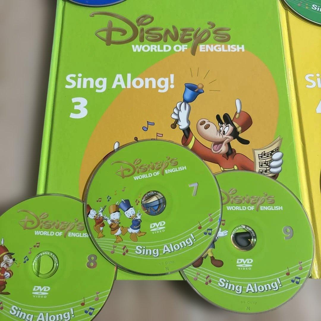 ディズニーワールドオブイングリッシュSing Along! セット - メルカリ