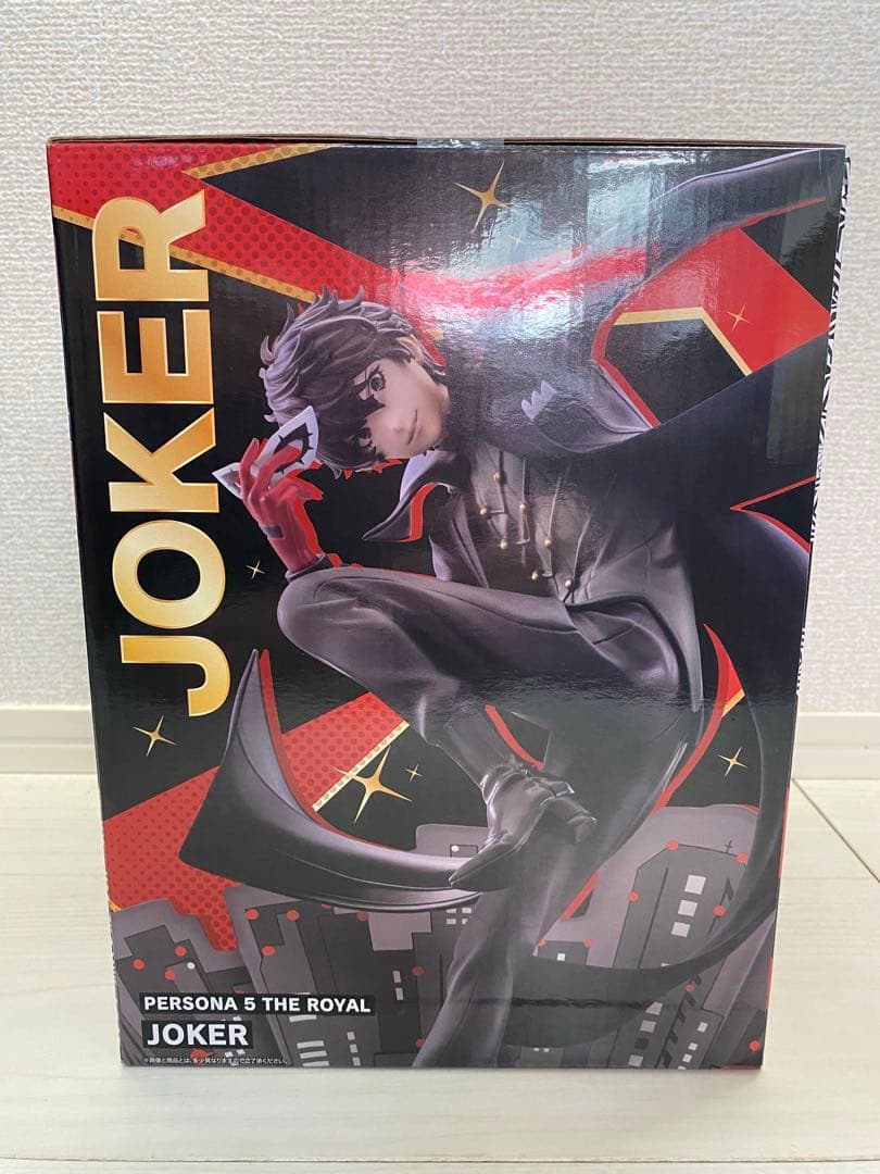 一番くじ 『ペルソナ5 ザ・ロイヤル』ラストワン賞 ジョーカー