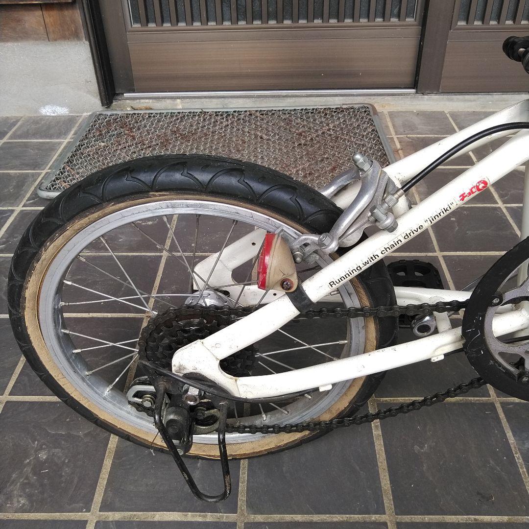 送料込 希少 CHARI-Q チョロQ 折りたたみ自転車 ホワイト チャリQ