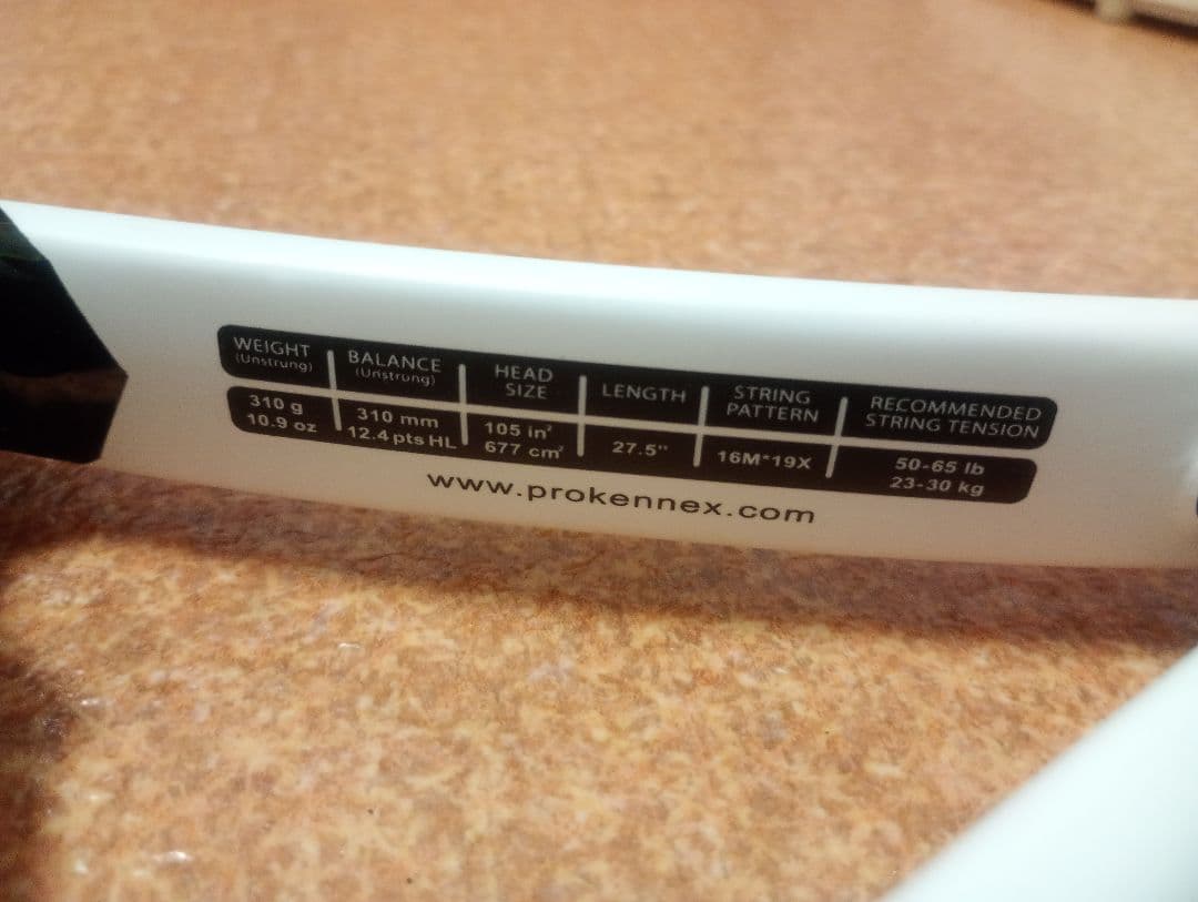 肘・手首に優しい、日本未発売】Prokennex Q15 310 G3 - メルカリ