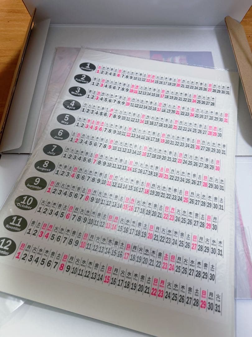 【未使用】ちょびっツ2002 カレンダー CLAMP