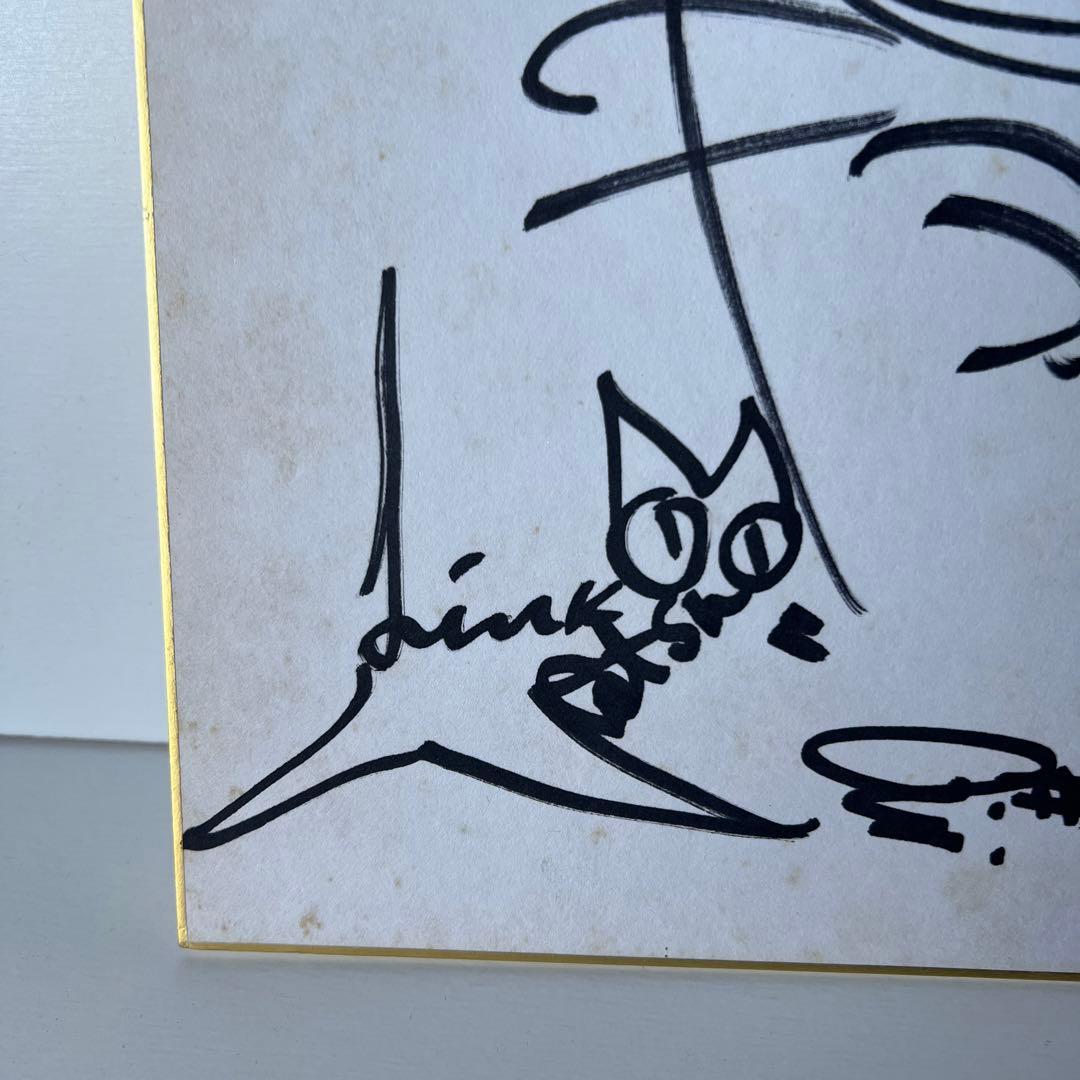 RCサクセション　直筆サイン色紙