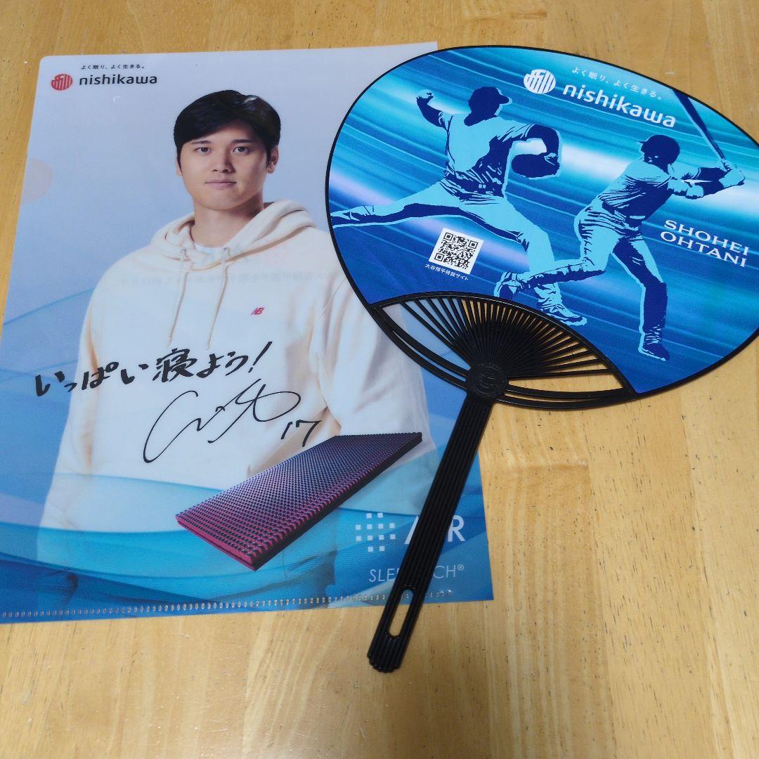 大谷翔平 クリアファイルとうちわ 非売品 - メルカリ