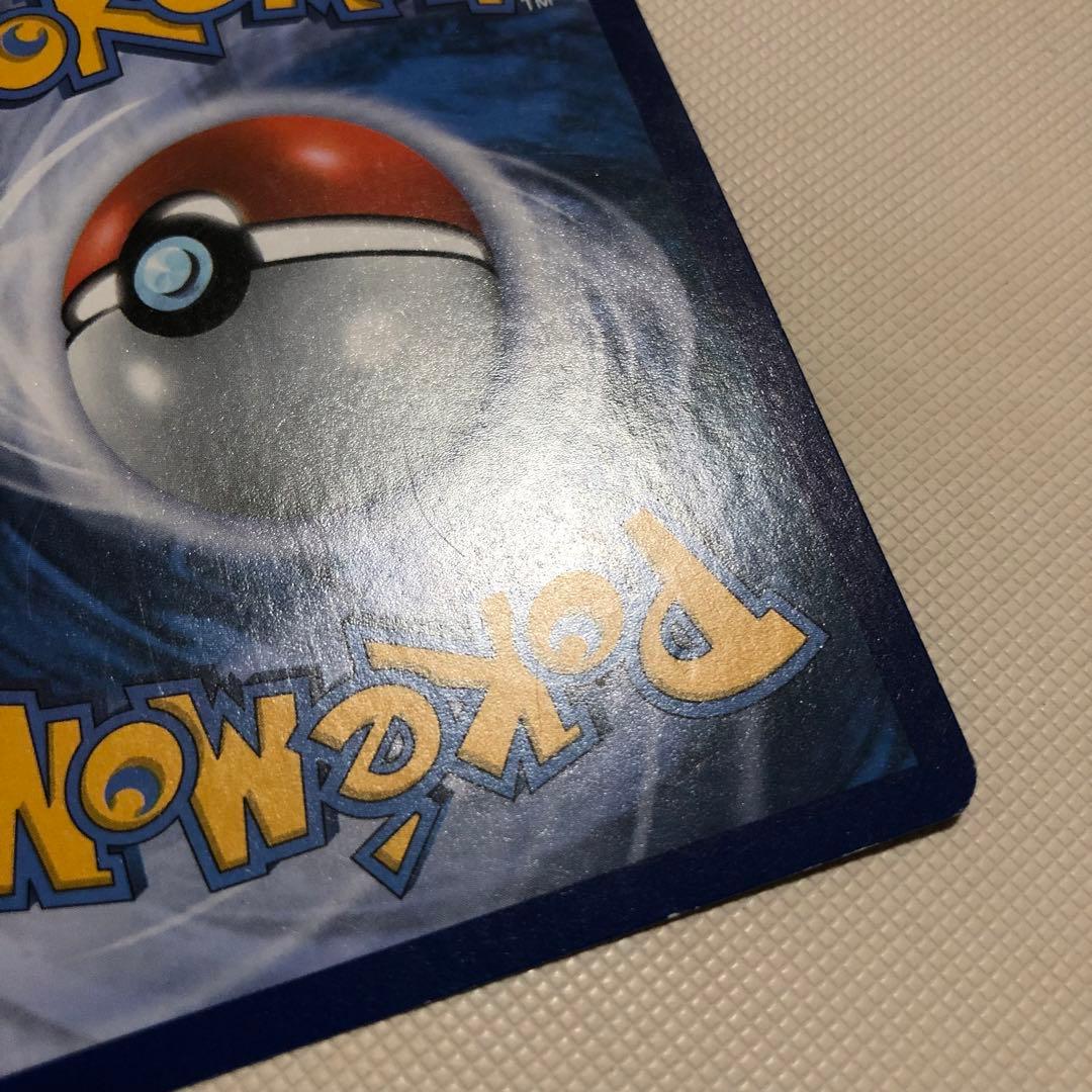 ポケモンカード 英語 海外 レックウザEX グラードンEX カイオーガEX SR