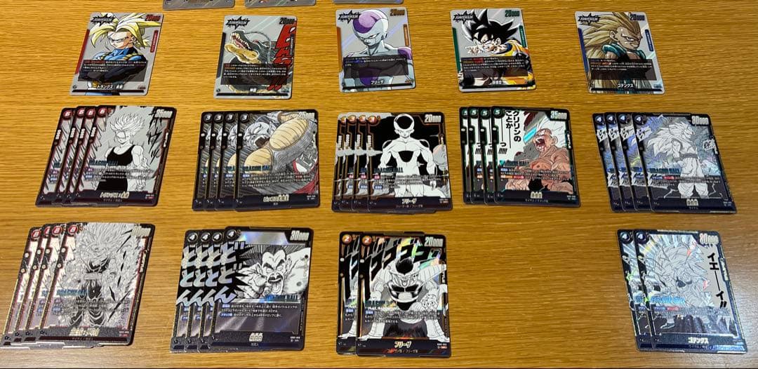 フュージョンワールドマンガブースター02 孫悟空Lパラレル、パラレルその他