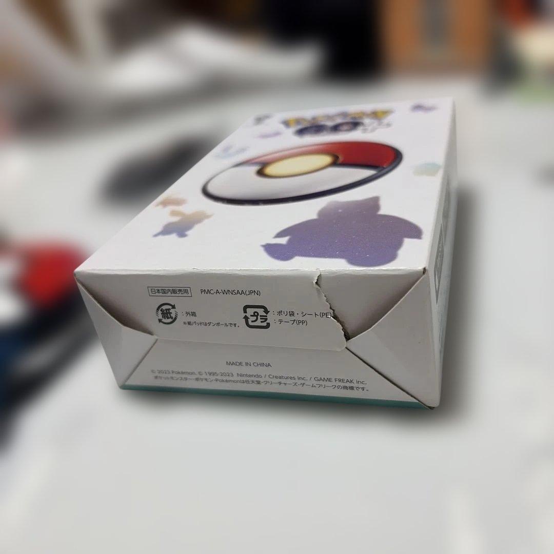 Pokemon GO Plus + 本体、カビゴンカバー セット