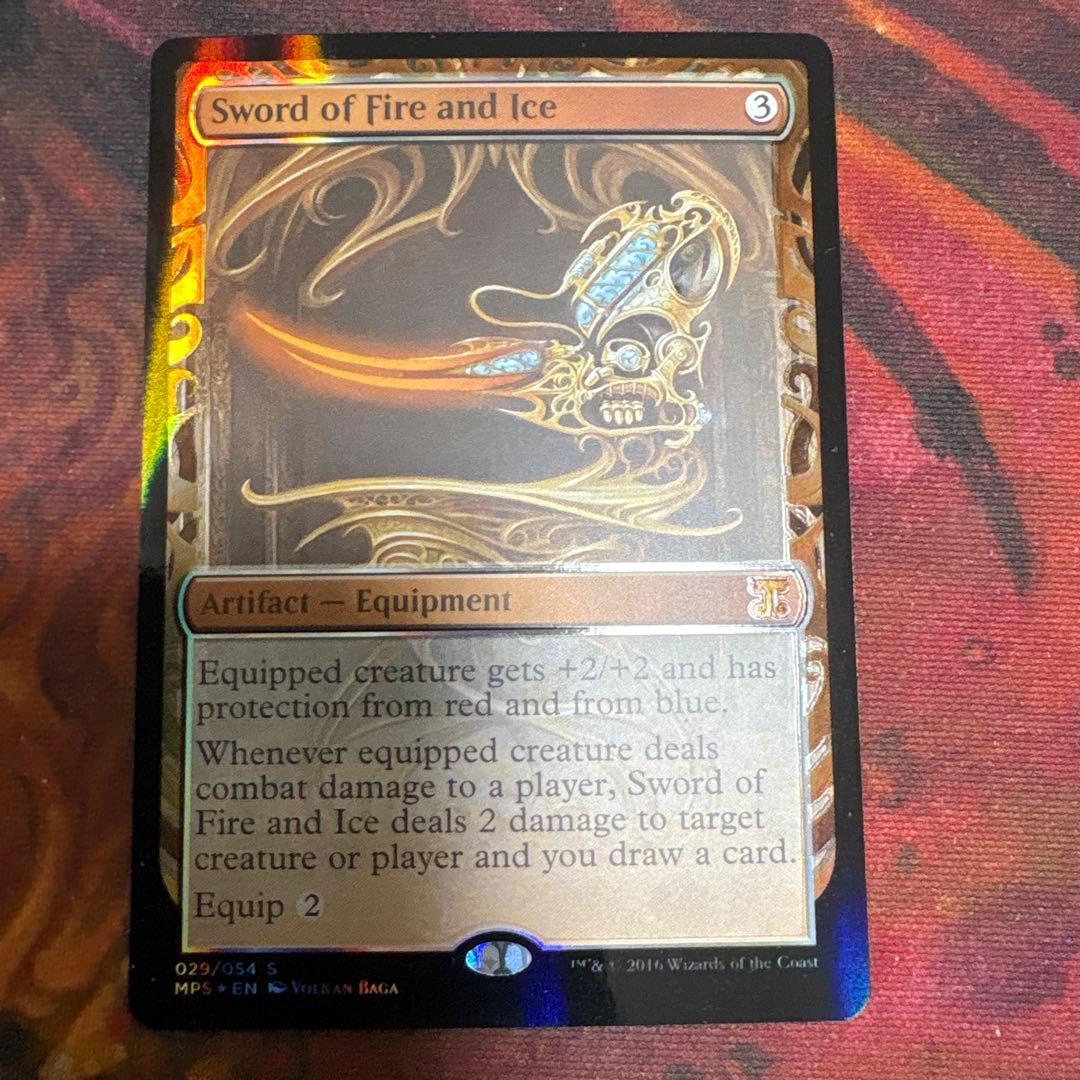 【Foil】《火と氷の剣》※部分光沢[MPS]