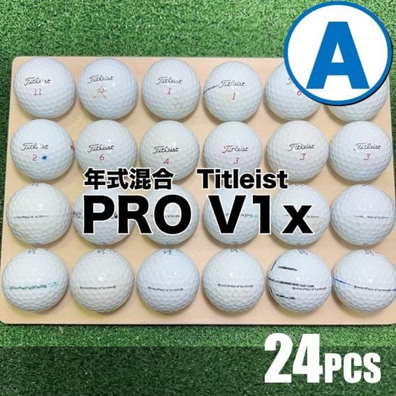 A03】Titleist PROV1X 白 年式混合 ロストボール 24球 - メルカリ