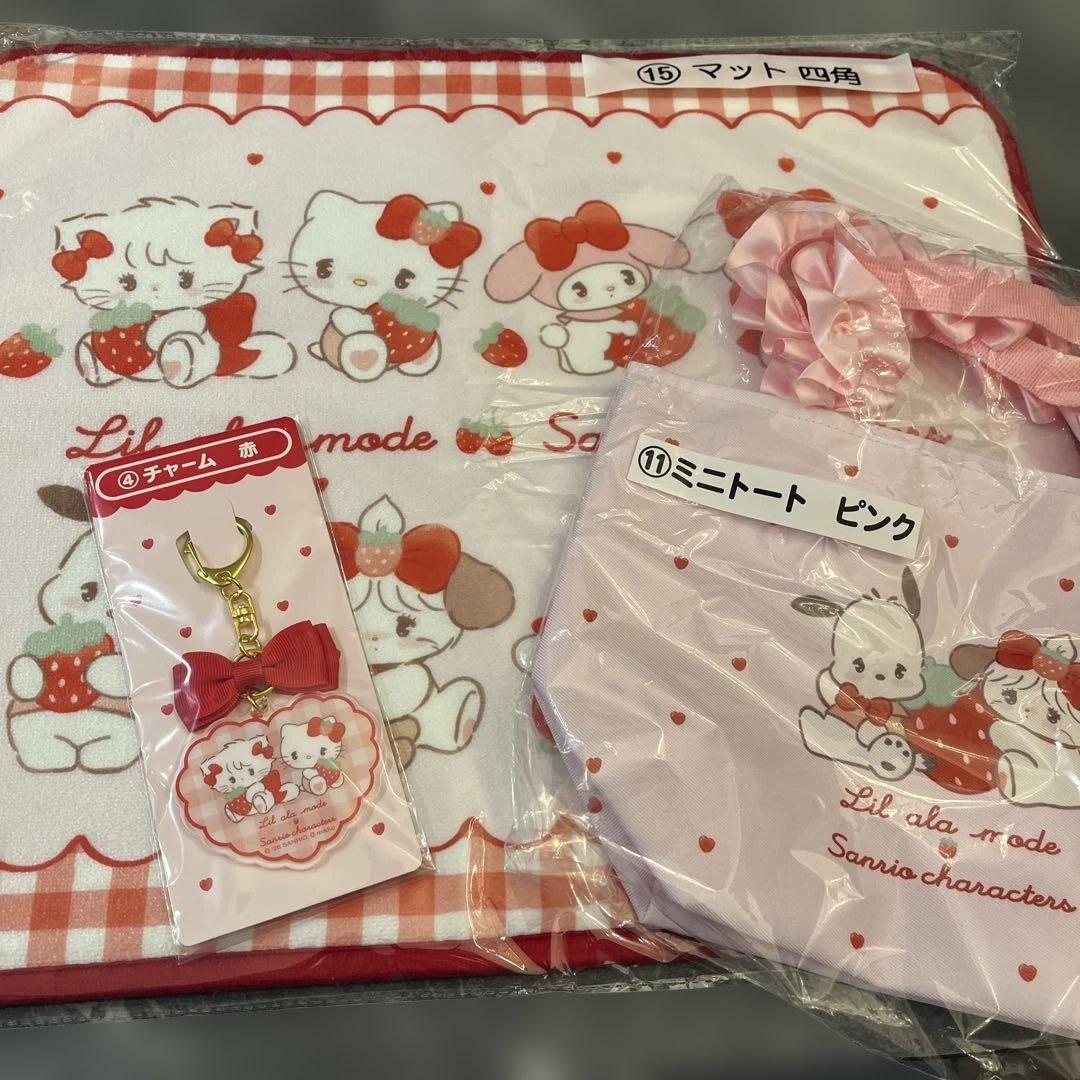 mikko サンリオ当たりくじ 一番くじ - メルカリ