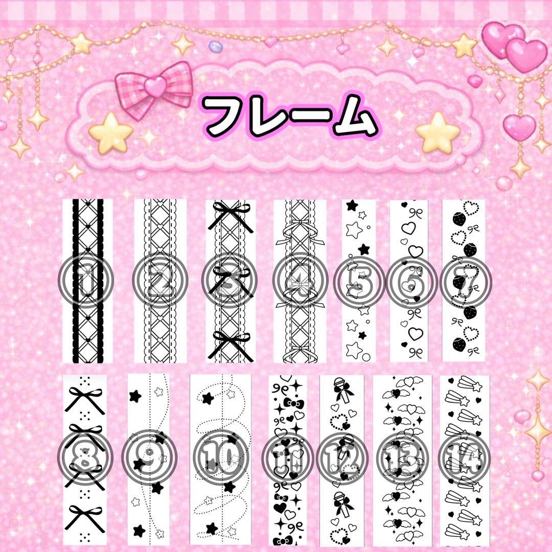 最短当日】キンブレシート オーダー受付中♡ 迅速対応 - メルカリ