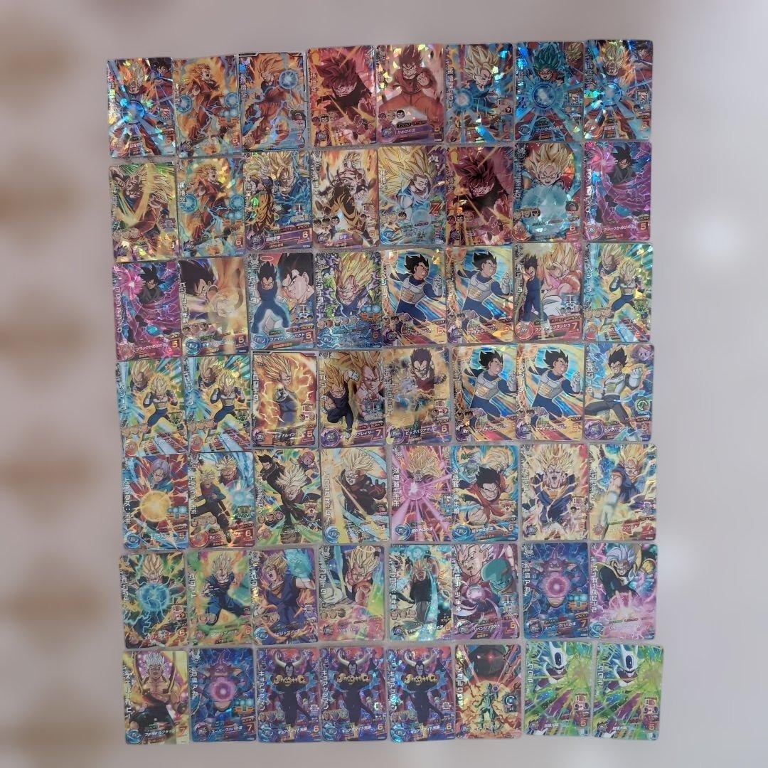 最終の最終値下げ！！ドラゴンボールヒーローズ カード まとめ売り