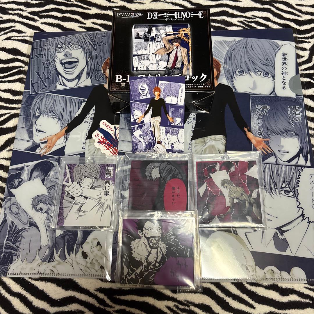 プリパラ キャストサイン入り布ポスター ぴのん