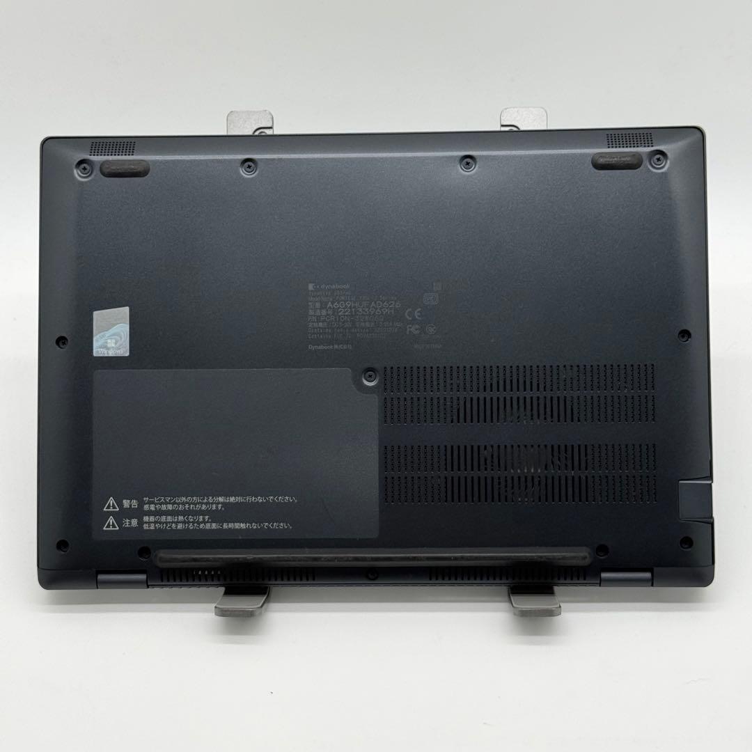 美品 dynabook 11世代i5 16GB SSD256 高速静音 875g - メルカリ