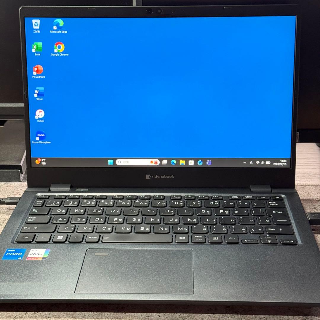 美品 dynabook 11世代i5 16GB SSD256 高速静音 875g - メルカリ