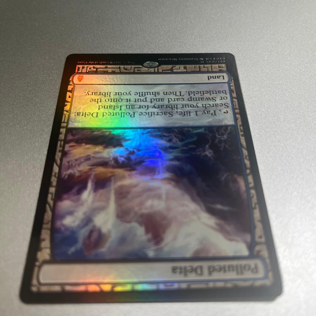 ③MTG foil 《汚染された三角州/Polluted Delta》[EXP