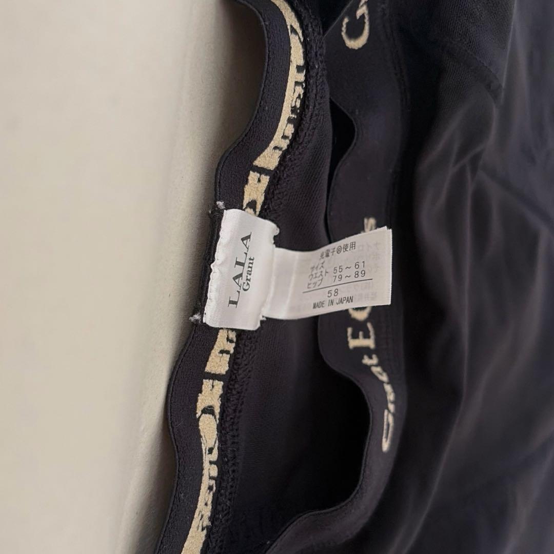試着のみ】グラントイーワンズ LALA ドレナージュスパッツ58 - メルカリ