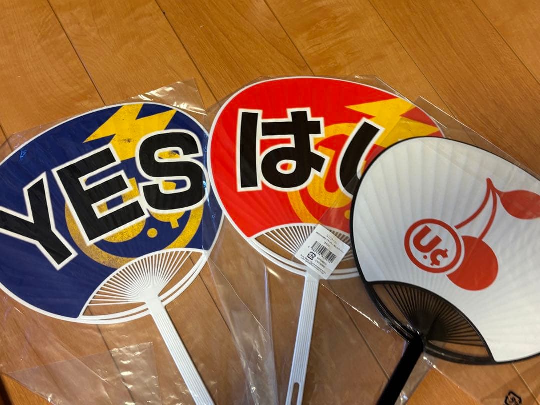 ユニコーン グッズまとめ売り unicorn